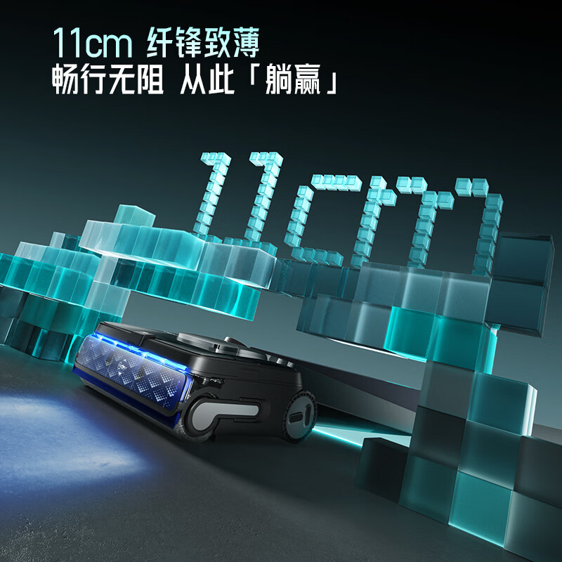 Timkovone Scientist M9 AI two-way assist, magnetically sensitive dynamic quick-drying, odor and sterilization, no need to add water for 7 days, flat-laying 0-tangle floor scrubber, self-cleaning mopping robot