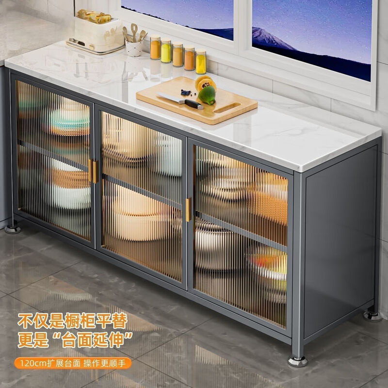 Kitchen slate shelf multi-functional floor-to-ceiling storage microwave meal side storage cabinet vegetable cutting cupboard with door length 60 width 45 height 80 luxury gray new style flip-up door