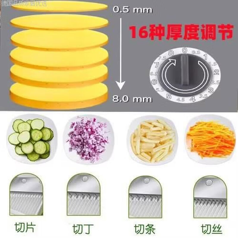 Sanqihu grating, slicing, dicing and vegetable cutting artifact, new multi-functional lazy potato peeling tool for home kitchen, top quality 400 blade s3 vegetable cutter