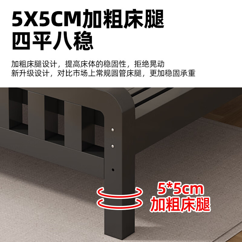 Kehu SF Home Iron Bed Double 1.8*2m Home Iron Frame Bed Thickened Steel Frame Bed Black Bed Board Simple Tail Strictly Selected Recommended Model 1.5*1.9/2.0m Default Inner Diameter 2.0