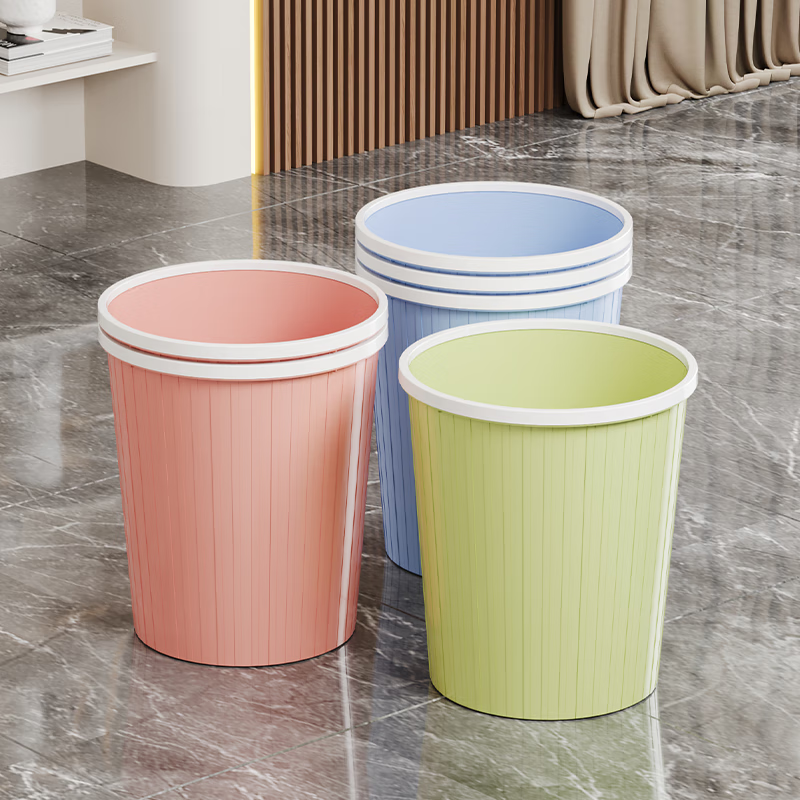 Home living room Nordic trash can with pressure ring kitchen trash can toilet waste paper bucket without lid toilet paper basket random color large size