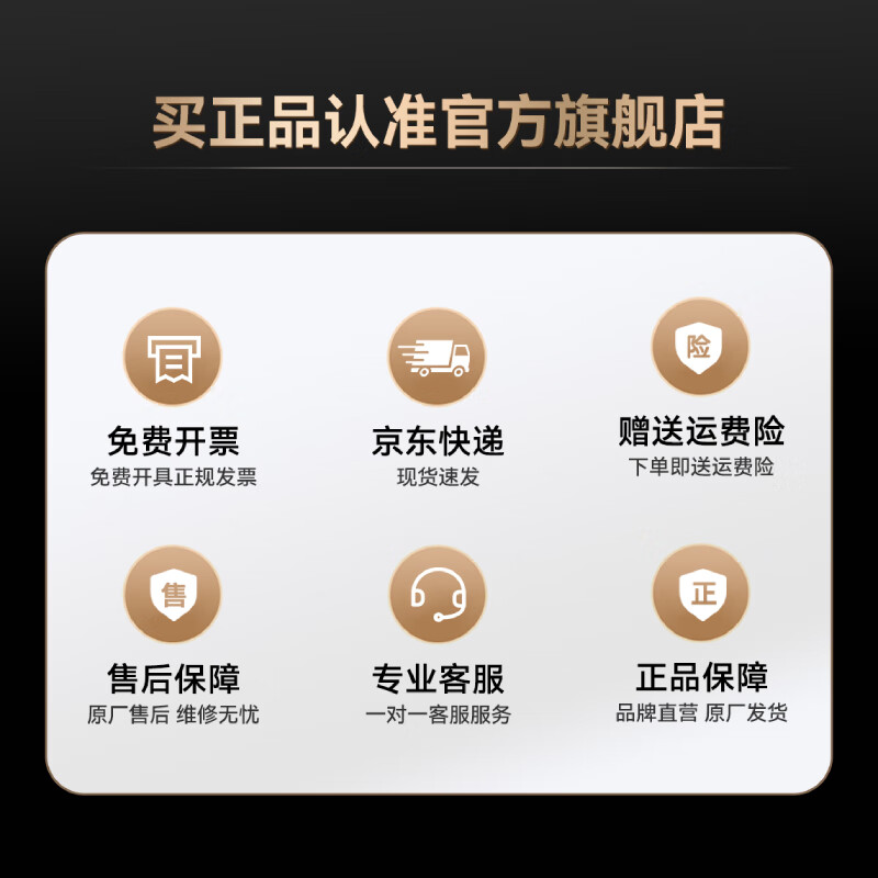 Dayi laser level high-precision strong light thin line horizontal laser green light level infrared level green light 5 lines (4.5Ah single battery) + plastic box