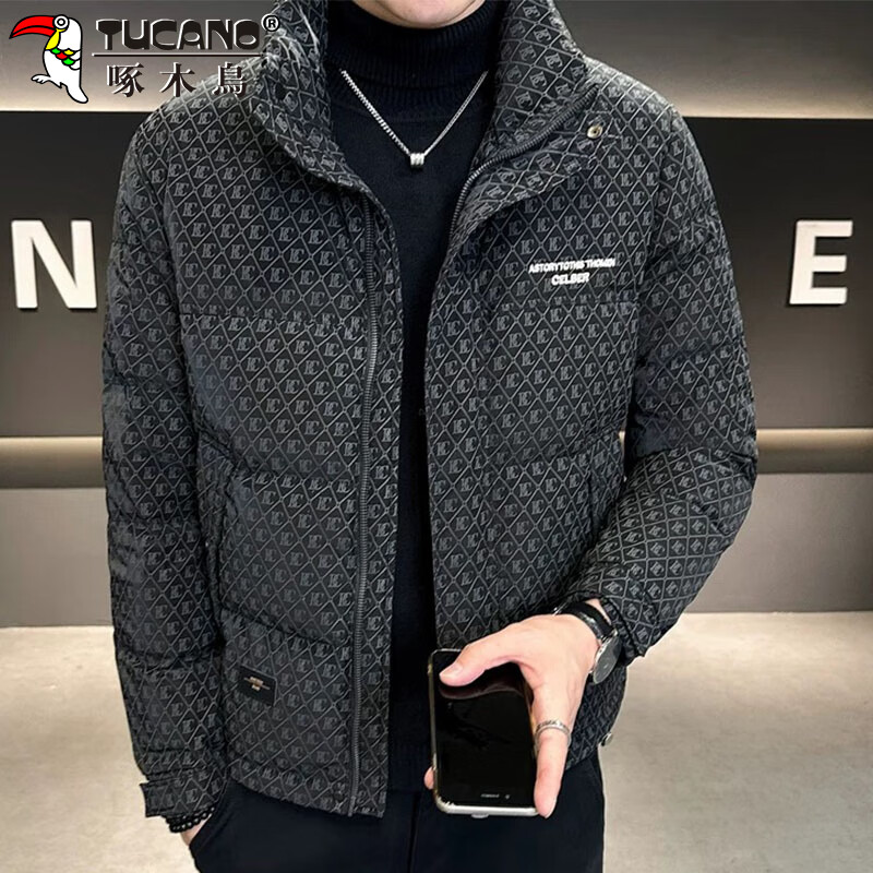 Woodpecker (TUCANO) down jacket men's winter stand-up collar thickened warm and cold-proof jacket men's loose casual short men's khaki 2XL