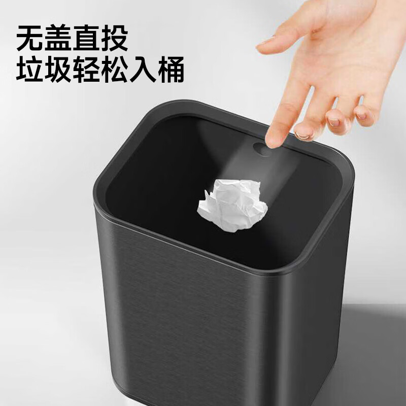 Mayflower Stainless Steel Trash Can Cracked Directly Throws 12L Large Capacity Household Hotel Property Internal and External Double Barrels Hidden Garbage Bags