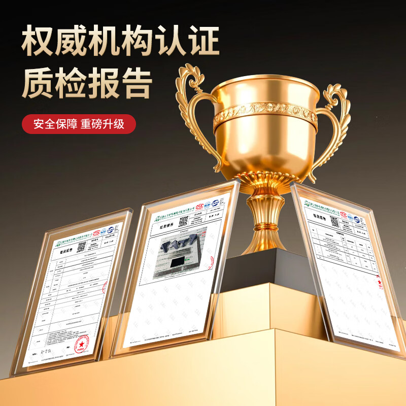 Xin Yingzhi (YINGZHI) washing machine base reinforced mobile refrigerator bracket air conditioner increased shelf pulsator washing machine mobile bracket universal Haier Little Swan Midea with brake wheel