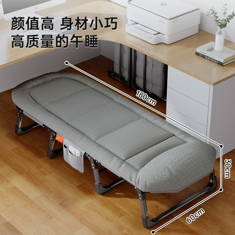 OKeefe folding bed, recliner, single nap bed, multi-functional camp bed, accompanying bed, office nap bed, breathable bed surface