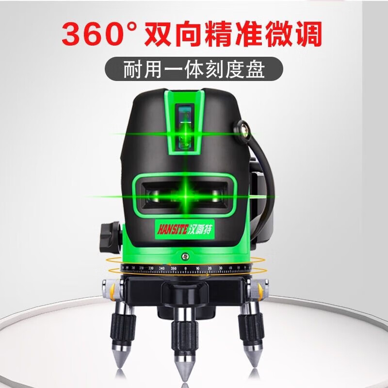 Sailoto level meter 2 lines 3 lines 5 lines high precision thin line strong light automatic leveling meter super bright green light 2 lines dual battery