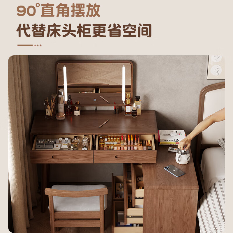 Winter wood solid wood dresser and cupboard integrated bedroom simple modern master bedroom dresser desk bedside table bedside vanity table 6 cupboard table-walnut color