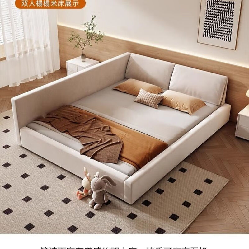 NAOISKEY Elephant Ears Baby Bed Splicable Bed Parent-Child Bed Tatami Bed Wash-Free Second and Third Baby Bed Master Bedroom Double Bed 1.5m + 1.5m Combination Bed + 2 Latex Spring Mattresses Frame Structure