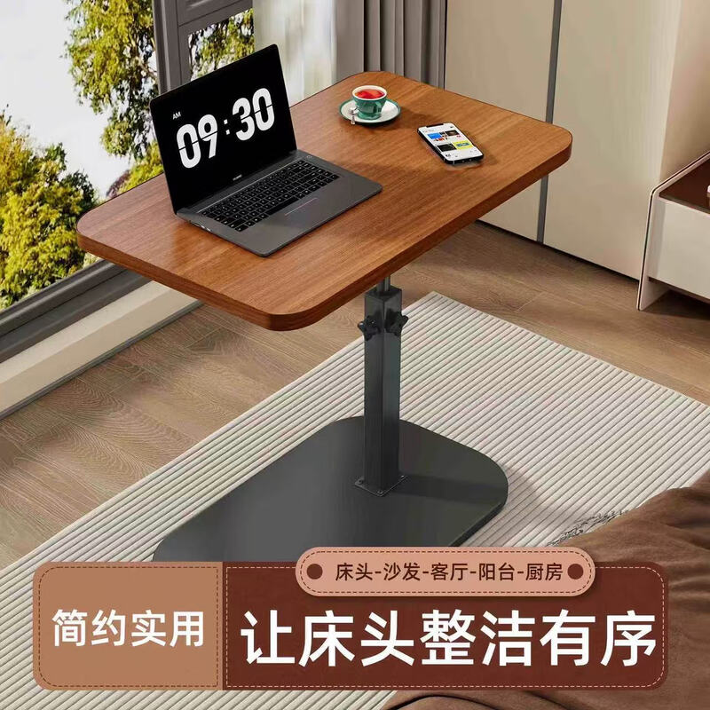 Yimo small table lifting coffee table living room sofa side table bedroom bedside table bedside storage rack movable side table