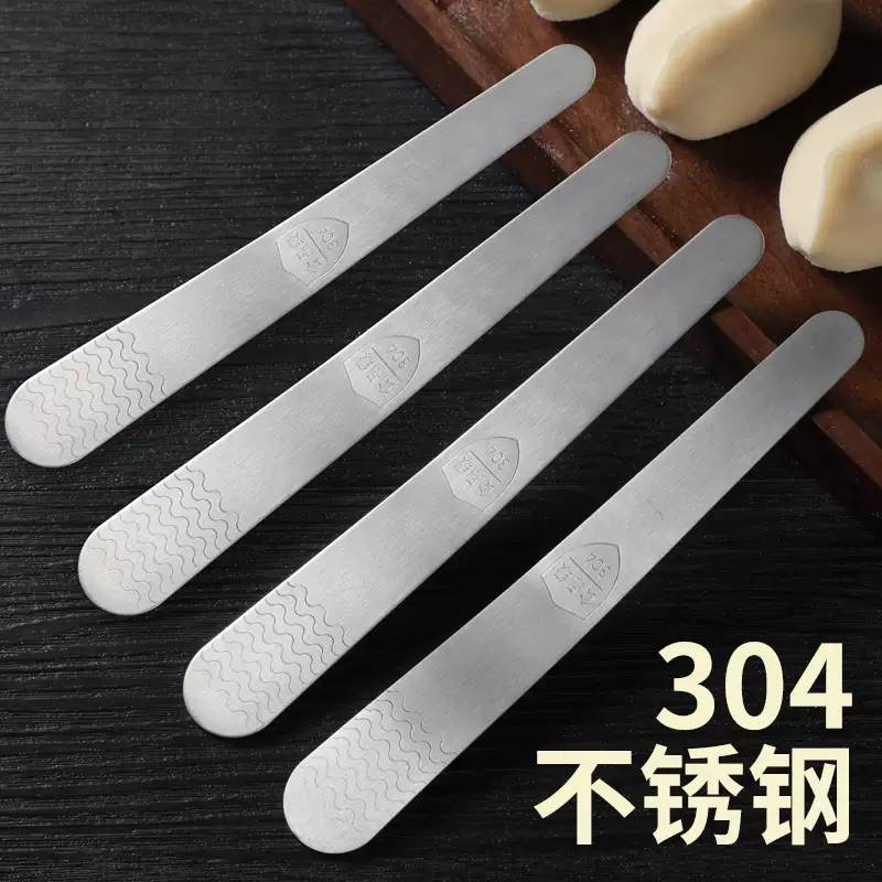 Yusenyi dumpling making and filling spoon special tool stainless steel dumpling making artifact household flat ruler 304 dumpling wonton 201 stainless steel filling shovel (6 pieces)