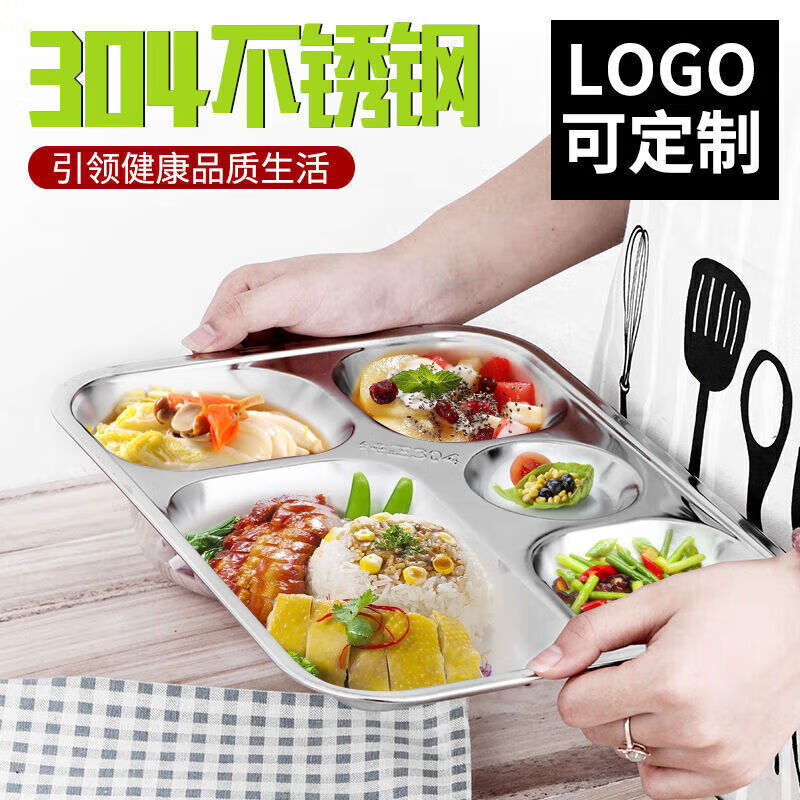 AILUKI Japanese high-end thickened disposable kung fu tea cup small portable thickened home hospitality tea cup tasting tea cup 304 Chinese style deepened four grids