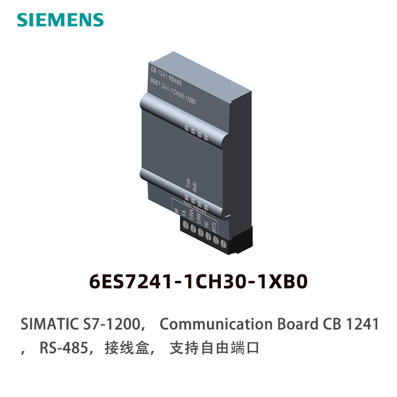 Siemens S7-1200PLC communication module 6ES7241-1CH30-1XB0, Communication Board CB 1241, RS485