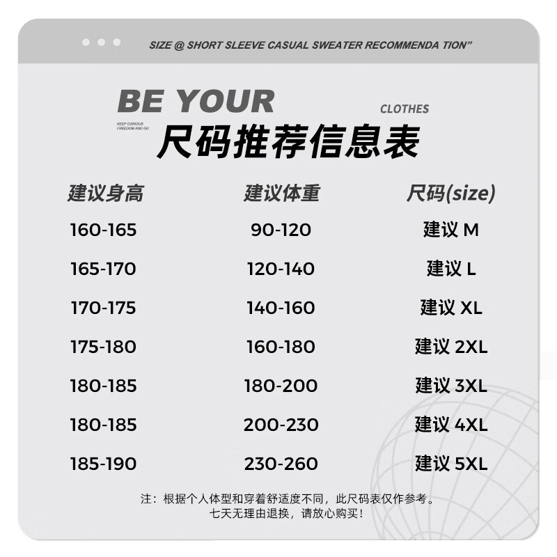 JEANSWEST LIFE Jeanswest Youth Polar Fleece Stand Collar Jacket Autumn and Winter Plus Velvet Thickened Student Campus Loose Warm Jacket