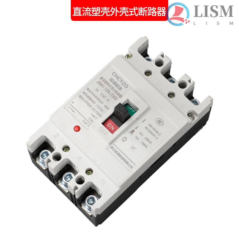 DC molded case circuit breaker DC500V photovoltaic air switch 100A250A 400A UPS DC air switch 3P 2P 40A