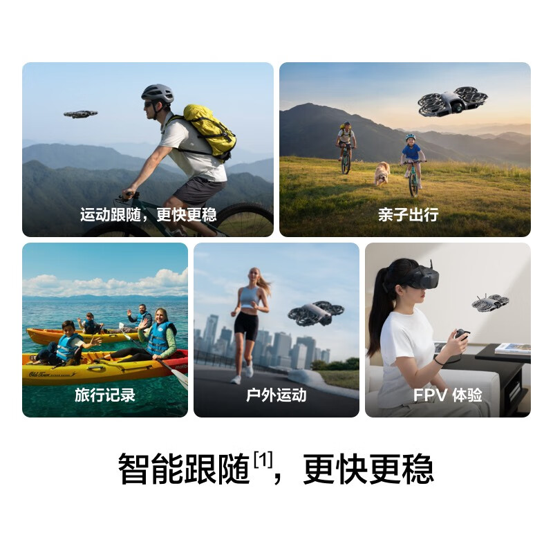 DJI Neo2 drone, handheld Vlog, omnidirectional obstacle avoidance flight camera, entry-level mini mobile phone voice-controlled aircraft, 4K high-definition travel aerial camera DJI Neo 2 (no remote control required) Standard configuration (excluding optional replacement) Standard configuration