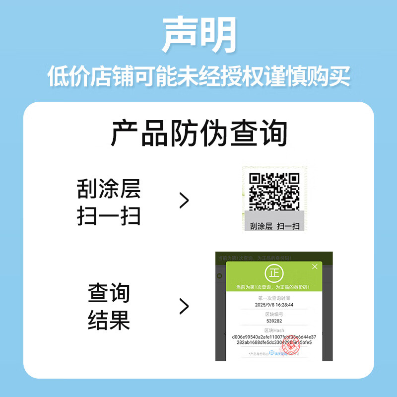 Vivo's dha algae oil soft capsules for infants, young children, teenagers, pregnant women, imported from New Zealand, more affordable, 60 capsules * 4 boxes