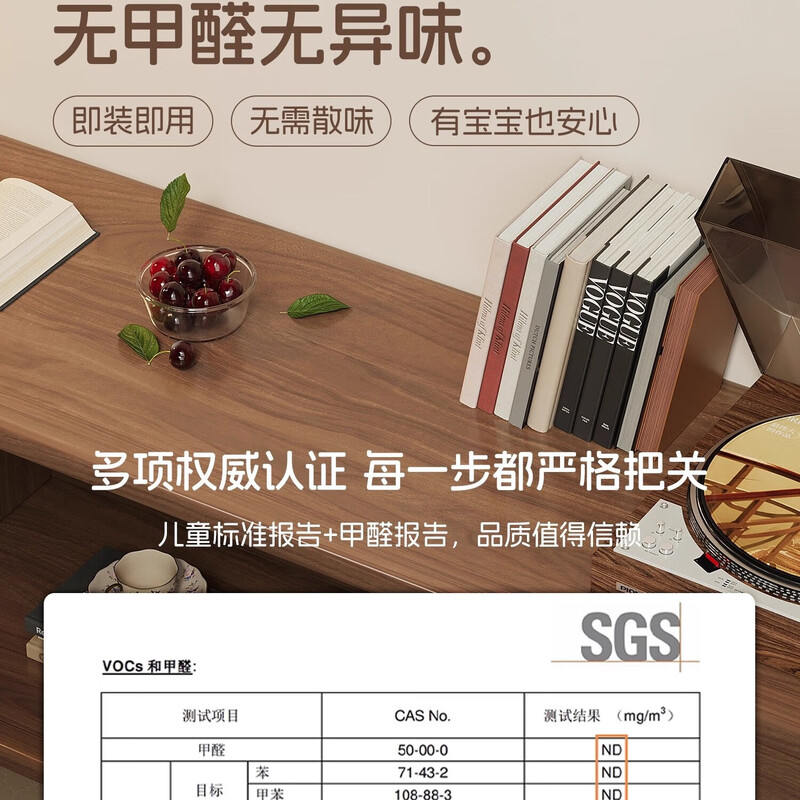 Qiaogujiang solid wood TV cabinet coffee table combination living room light luxury all-in-one wall-mounted 2026 new small apartment retractable TV cabinet Walnut TV cabinet 2.0M__ thickened plate (ten-year warranty)