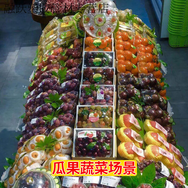 PVC cling film large roll film kitchen commercial packaging film for freezing Special helper 45cm wide * 50m about 80g wonderful helper 0cm wide * 0 wonderful helper 30cm wide 300m about 920g