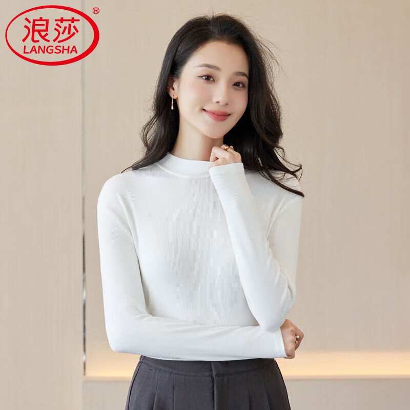 Langsha threaded stand-up collar long-sleeved women's spring and autumn thickened brushed simple elastic inner solid color slim-fit kapok bottoming shirt