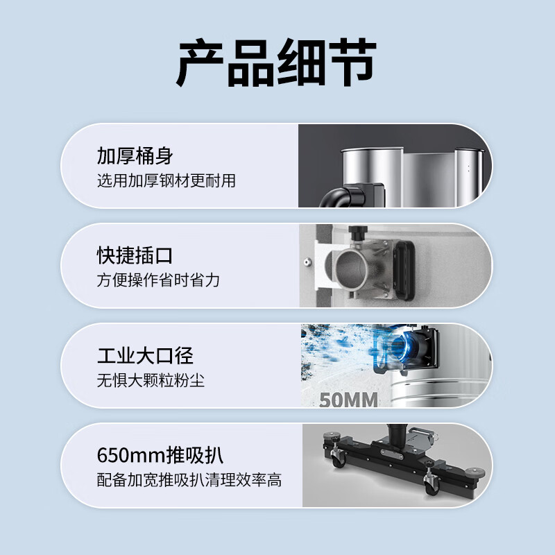 Ingma industrial vacuum cleaner high-power factory workshop dust YG480F wet and dry vacuum cleaner YG386FP (220V 4800W) handheld plus push suction in stock