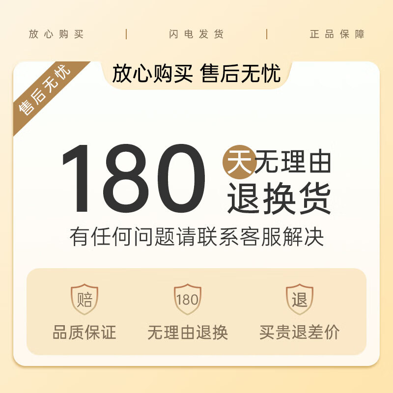 SEEDONVEUR medical research acne patch absorbs pus, invisible concealer, anti-acne, cute star acne patch, can be used for makeup, ultra-thin 160 patches