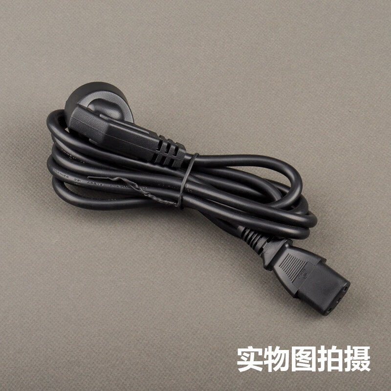 Original universal Xiaomi Redmi Redmi LCD monitor screen XMMNT27HQ three-jack AC input power supply Warm reminder to add to your favorites