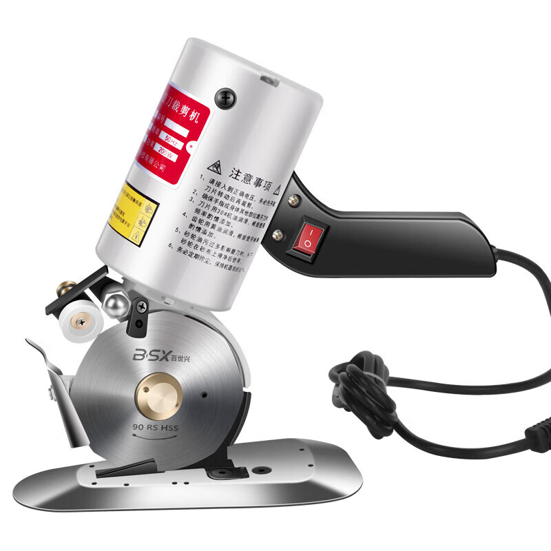 Qiaobolai electric round knife cutting machine, clothing electric scissors, 90/100 type leather, cloth and paper hand-held cutting machine, 90 with 1 90 with 1.8 meters of thread + alloy steel blade