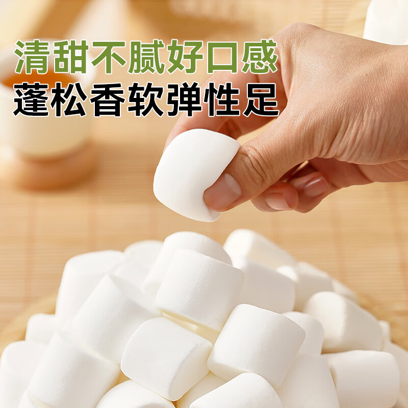 Fresh Enzi Xylitol Marshmallow 500g Low Sugar 0 Fat Snow Flakes Nougat Milk Date Egg Tarts Ingredients for Children's Snacks