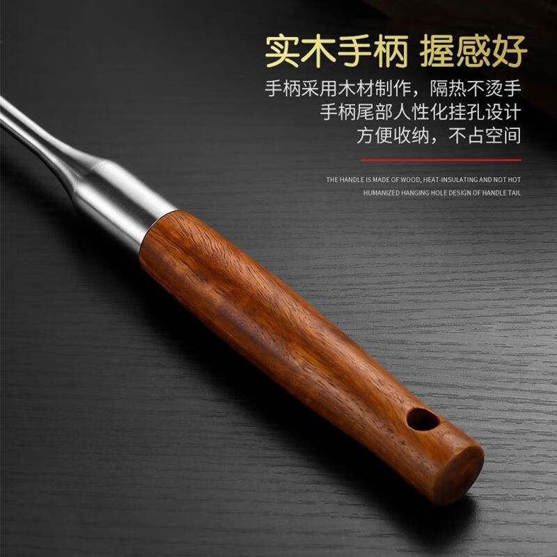 Muke thickened 304 stainless steel spatula solid wood handle household kitchen utensils cooking shovel soup spoon frying spoon combination set six-piece set including kitchen utensil rack