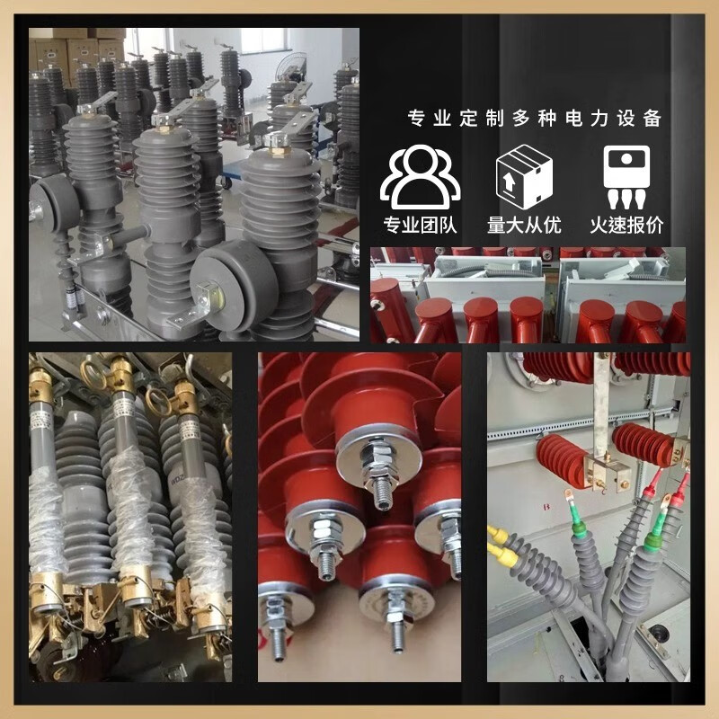 USAMR LMZK-10KV ring network cabinet through the center to open the neutral point residual grounding 50-1000/5 high-voltage current transformer