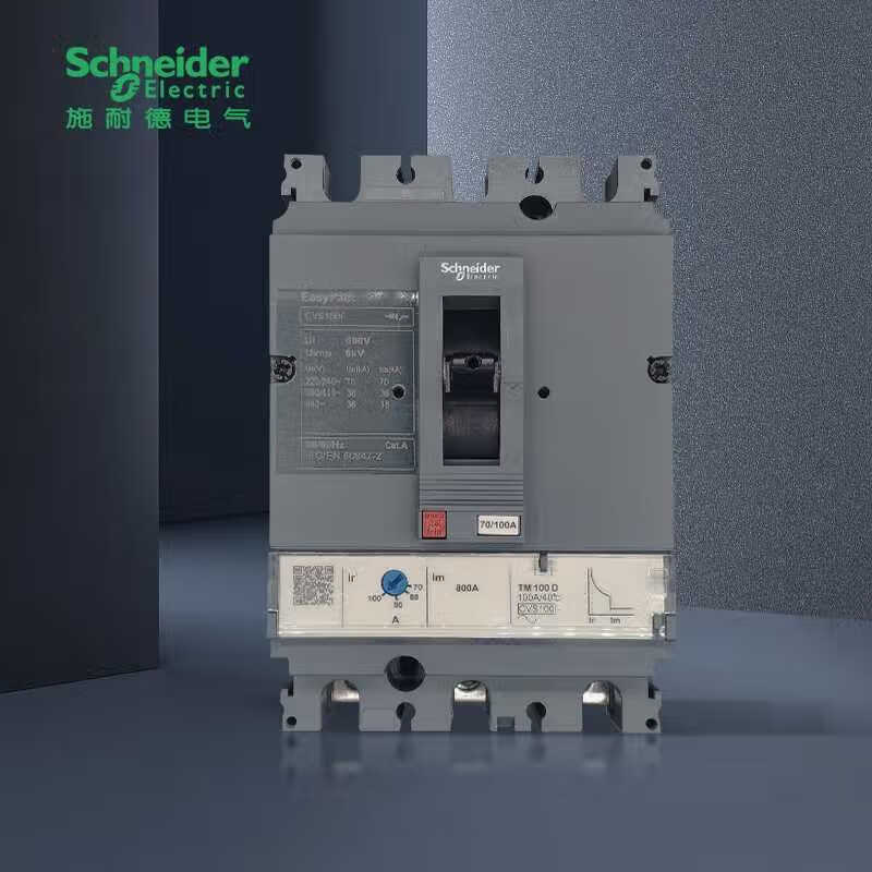 Original Schneider molded case circuit breaker CVS160F-3P 63A100/250/400/630A total circuit breaker 50A 3P