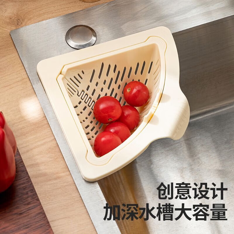 Shoumi's new magnetic hanging drain basket kitchen cleaning food residue leftover storage rack sink filter basket green 1 piece magnetic adsorption/knob dumping residue
