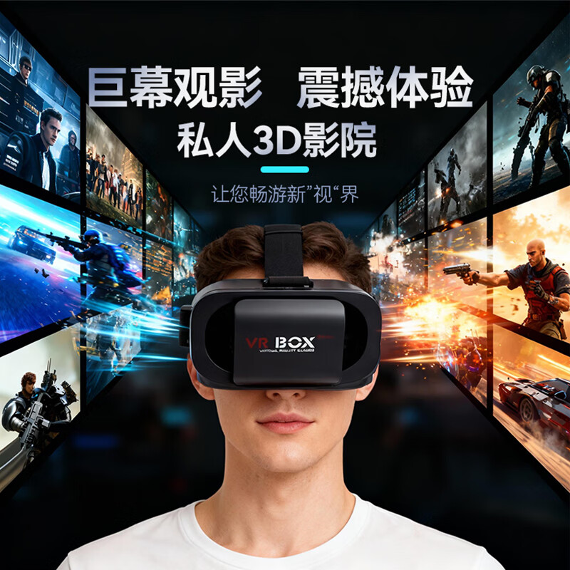 Olevovr glasses 3D panoramic all-in-one movie watching TV game console mobile phone dedicated vr glasses for adults private girlfriend VR + handle + finger cot + headset + massive game movies 2025 new 10th generation VR glasses immersive