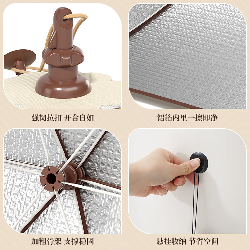 Baijie insulated vegetable cover foldable dust-proof and fly-proof dining table cover velvet cloth food cover dish cover 80cm