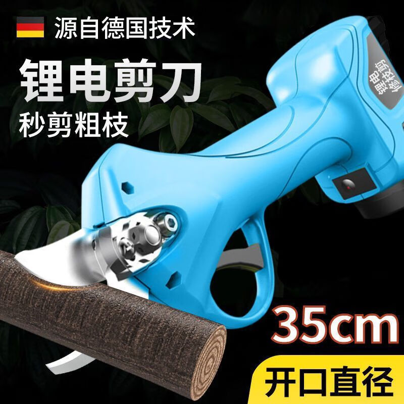 Pupan Electric Pruning Scissors Powerful Rechargeable Thick Branch Fruit Tree Scissors Cordless Multifunctional Branch Pruning Scissors 3cm Powerful 2 Batteries + Two Blades + Waist Bag