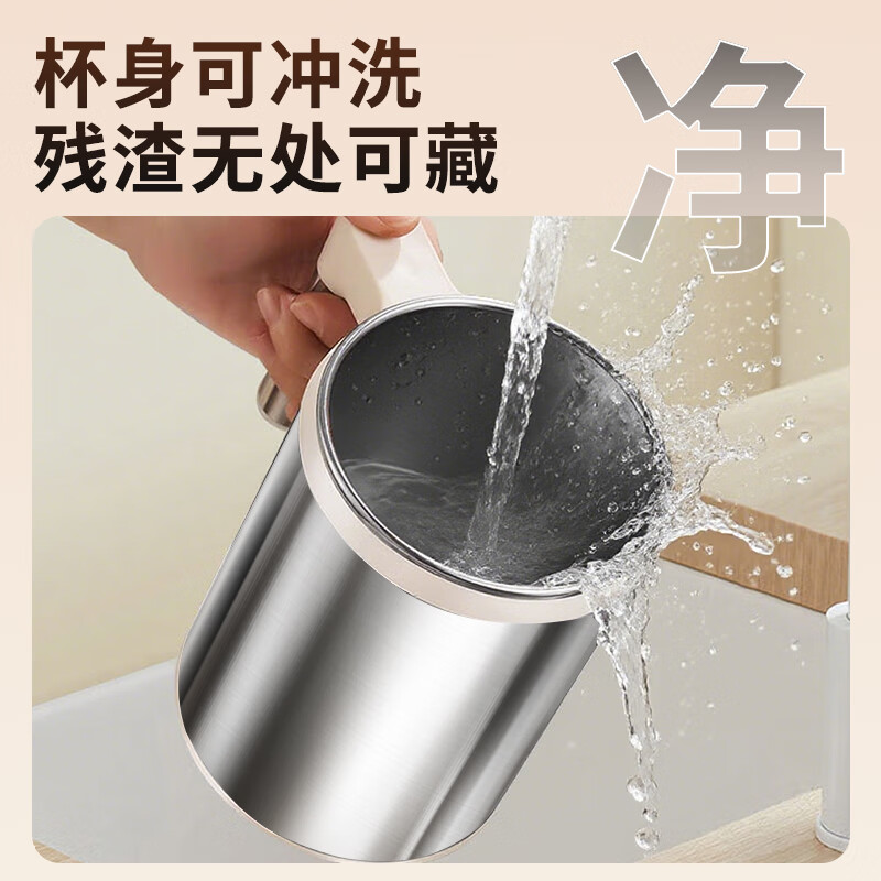 Jingyan German quality grinder ultra-fine grinder household traditional Chinese medicine grinder small grain grinder luxury model 600ml large capacity + 316 stainless steel grinder 2025 new | 12-leaf stainless steel blade