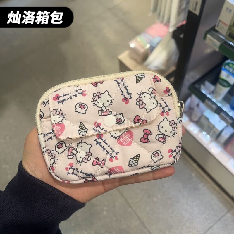 Ye Yu 2025 new KT cat small card bag, versatile and high-looking coin purse, headphone bag, key bag, CCD storage bag, off-white