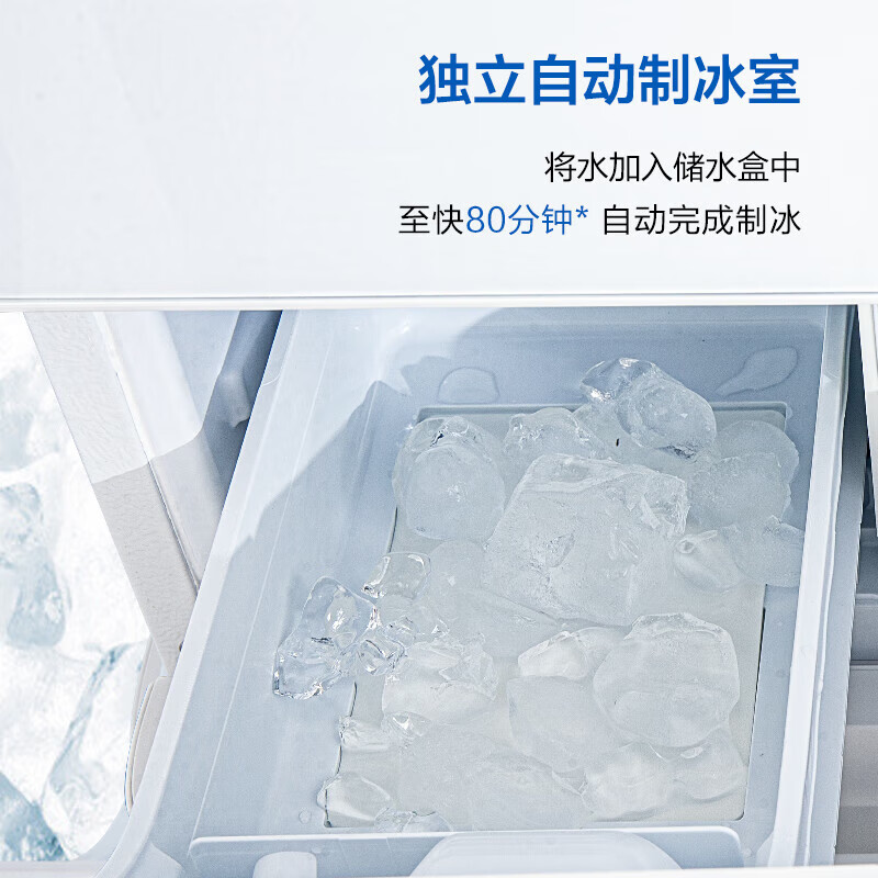 Panasonic/Panasonic tail cargo machine NR-E402BX-W/ZE391LG-W zero-embedded automatic ice making 387 liters Nanoyi quality tail cargo machine NR-E402BX-W defective machine from left to right