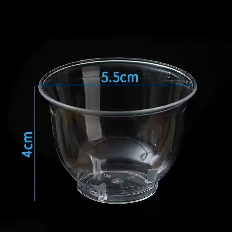 Meikejie Disposable Kung Fu Small Tea Cup Anti-scalding Thickened Magnolia Cup Master Cup Flower Tea Cup Transparent Tea Drinking Plastic Cup 36 Pack 60ml