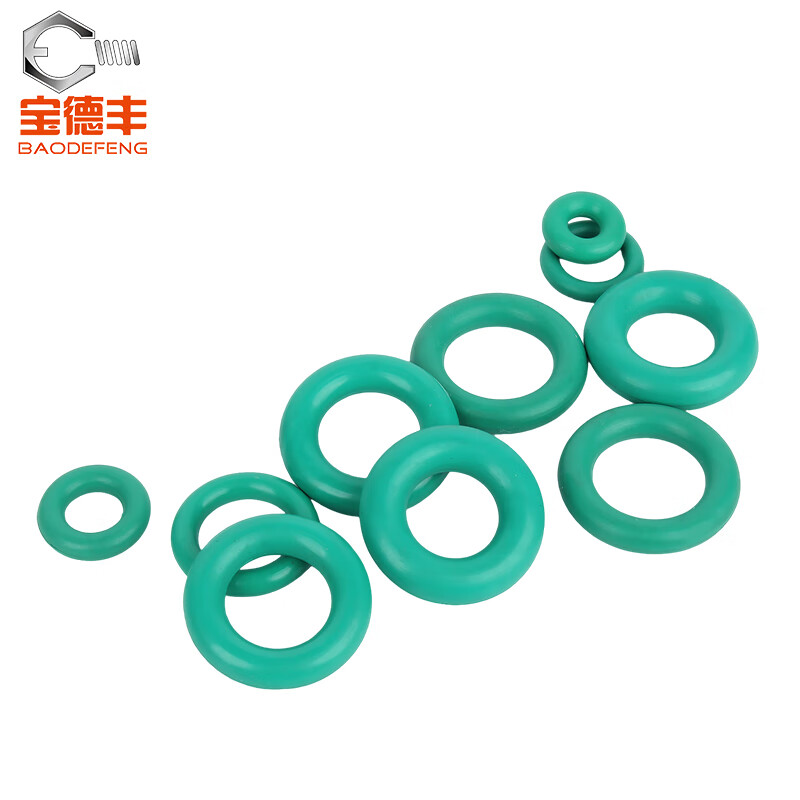 Baodefeng old link replacement outer diameter 90x3.1mm (2 pieces)