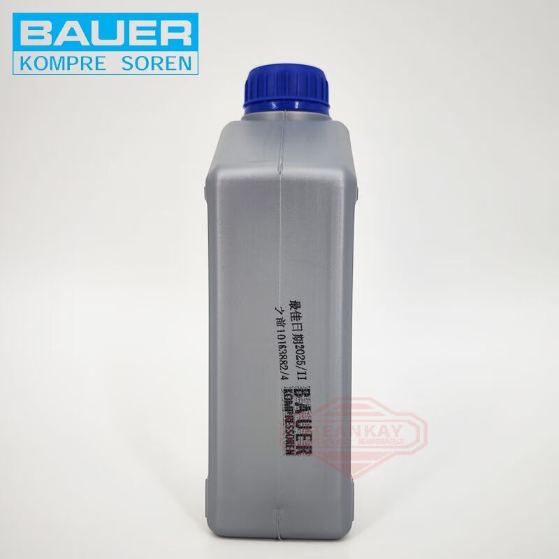 BAUER N28355 German original imported B&W lubricating oil N28355-1 Air compressor oil 28355 N28355-1