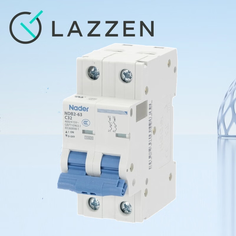 NDB2-63C type Nader Shanghai Liangxin circuit breaker air switch household 2P miniature circuit breaker 6A~63A 10A 1P