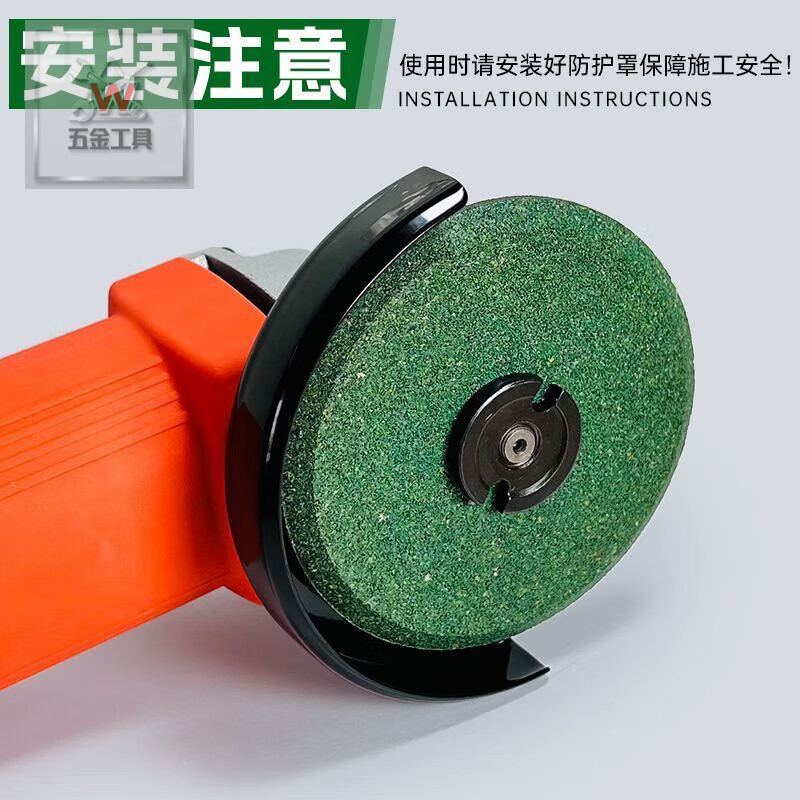 Sanqi Tiger Saw Tooth Artifact Angle Grinder Bevel Edge Grinding Wheel Woodworking Special Metal Tool Grinding Saw Blade Cutting Saw Grinding New Style New Sawtooth Sharpening Sharp Type Sharp Edge Single Bevel Grinding Wheel 1 Piece