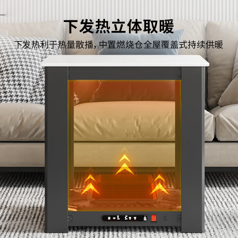 Xinfei's 26-year-old new electric heating table 0.8 meters square fire table stove table integrated heating home living room heating coffee table electric stove multi-functional heating table XYT-2018N