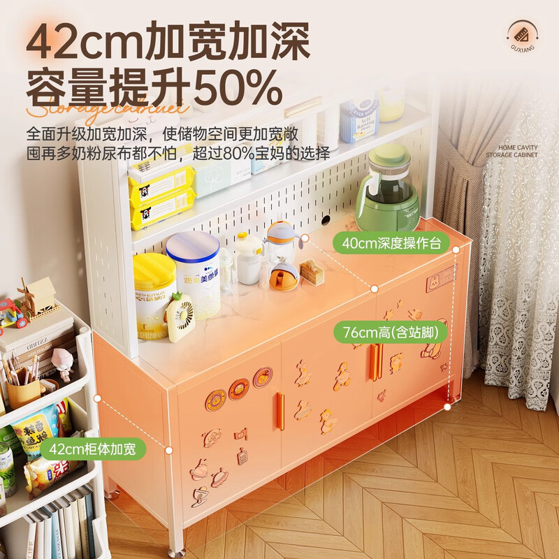 Jingxi Selection Slate sideboard integrated storage cabinet kitchen multi-layer microwave storage cabinet floor-standing cabinet five layers long 100 wide 42 high 157cm carbon steel countertop white