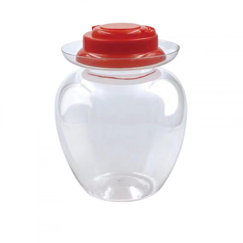 Yusen Yi Baosheng pickle jar 500ml multi-specification household transparent plastic sealed jar pickles pickles food packaging bottle 1L jar white outer lid with inner lid (22 pieces)