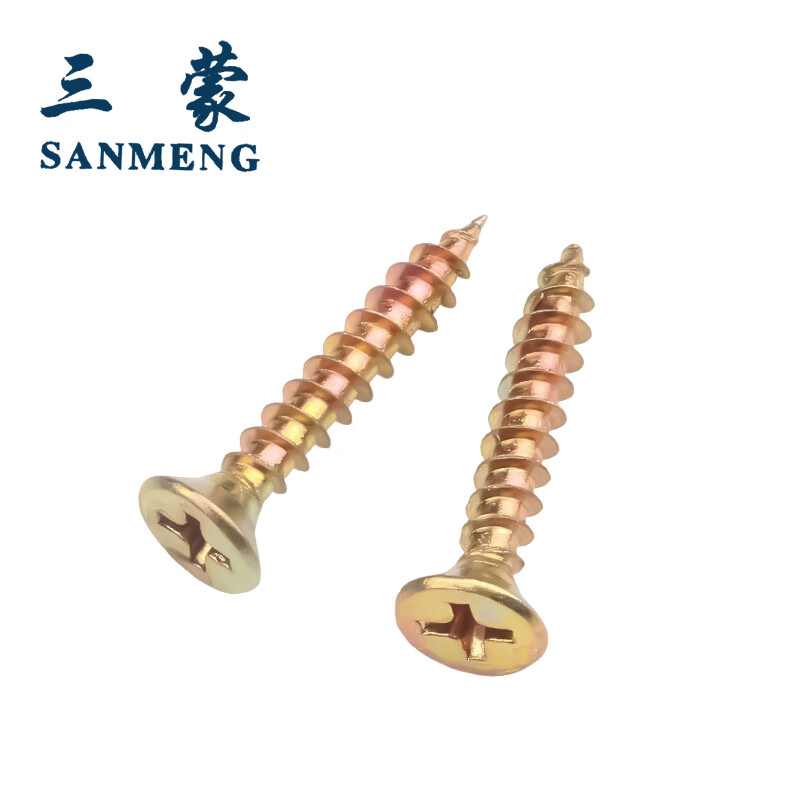Sanmon cross recessed countersunk head screws, color zinc hardened wallboard nails, dry wall nails, self-tapping screws M4*30 (50 pcs/bag)