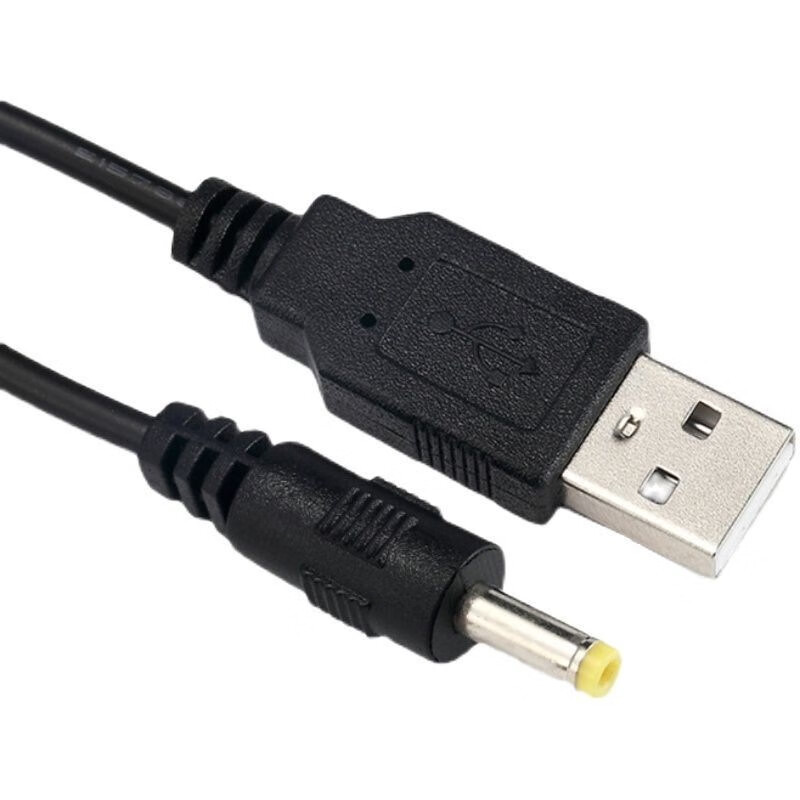 GUSR3DS NDSI/SP/NDSL/WII U/PSP3000 five-in-one charging cable usb charger PSP USB charging cable