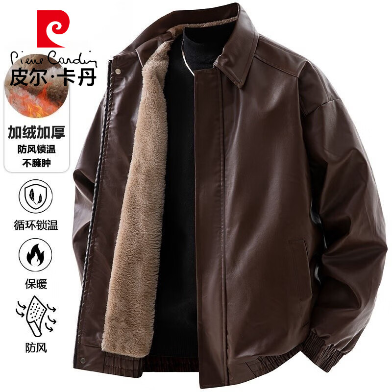 Pierre Cardin Jacket Men's Autumn and Winter Velvet Lapel Trendy Warm Casual Loose Leather Jacket Black Velvet XL